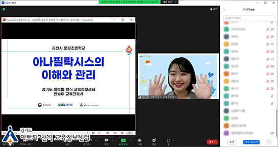갤러리